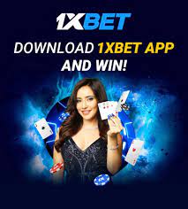 Concerning 1xBet application 