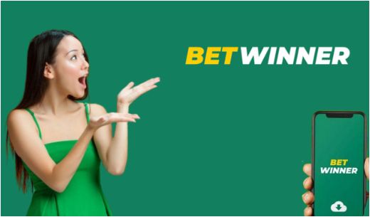 دليل كامل كود برومو Betwinner للاستفادة من العروض والترقيات