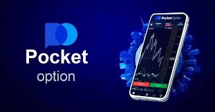 The Ultimate Guide to Pocket Option Trading