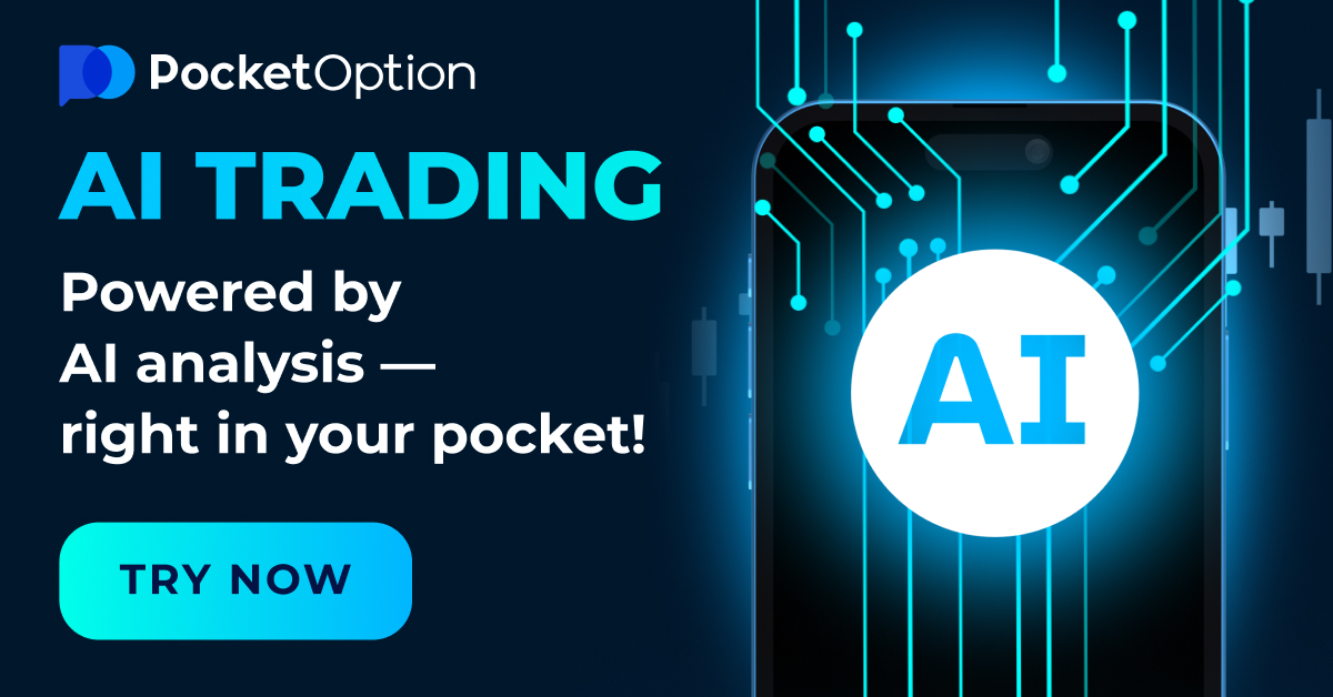 Maximize Your Trading Potential with the Pocket Option App